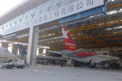 The Hangar of China Southern Airlines 