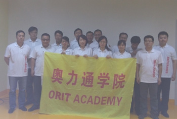 学院课堂
