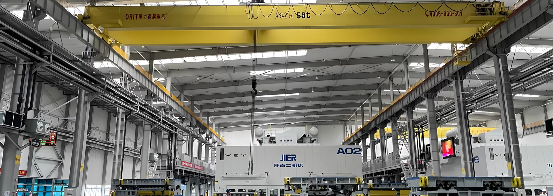 Equipment for Automotive Industry