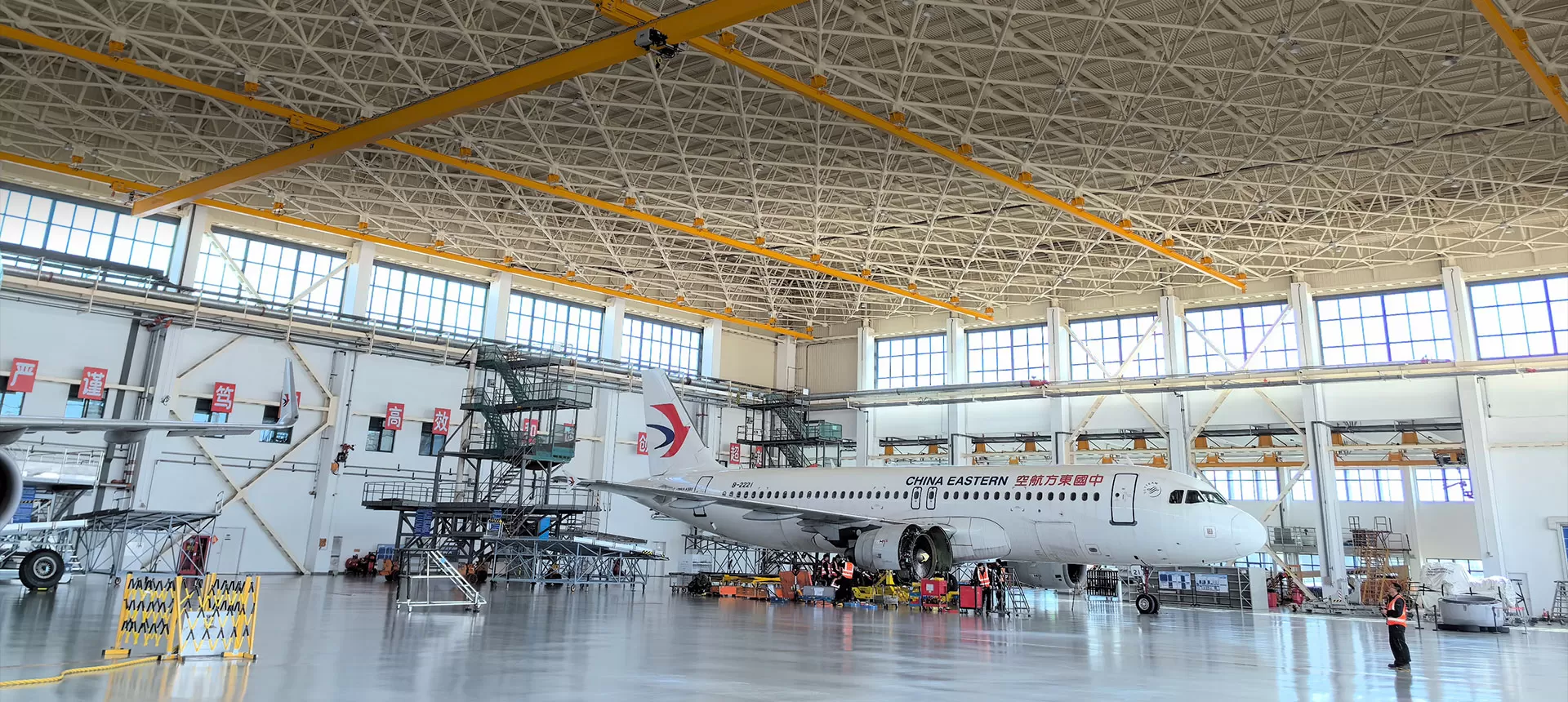 Aviation Industry Compliance & Certification