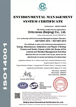 crane solutions
