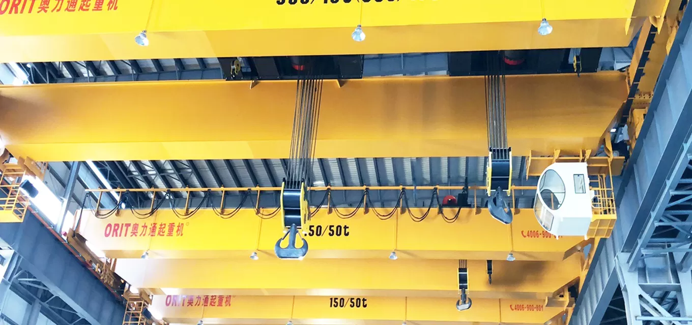 Dongfang Electric uses various specifications of Oritcranes double-girder overhead cranes