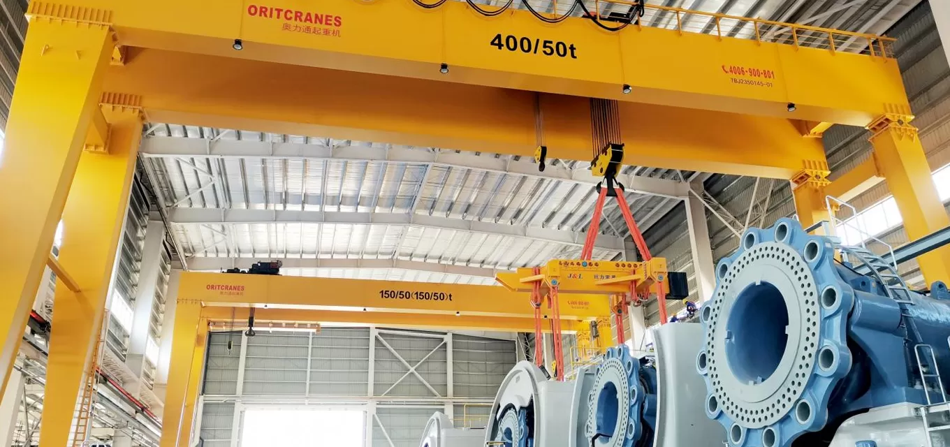Dongfang Electric Corporation uses Orit's 400-ton Gantry crane